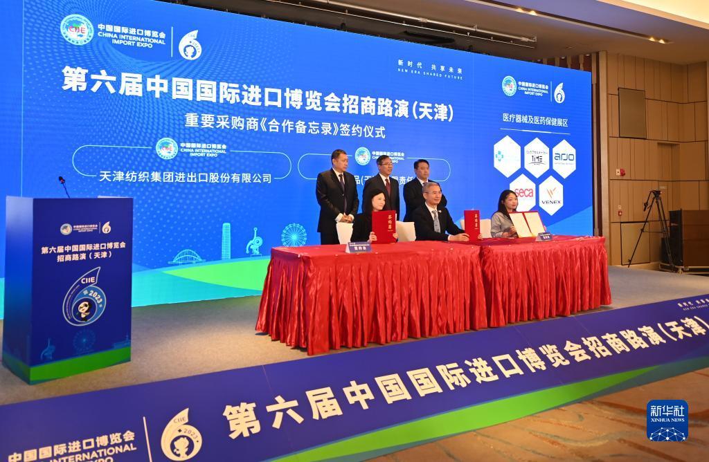 众发178下载
